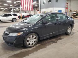 Salvage cars for sale from Copart Blaine, MN: 2009 Honda Civic LX