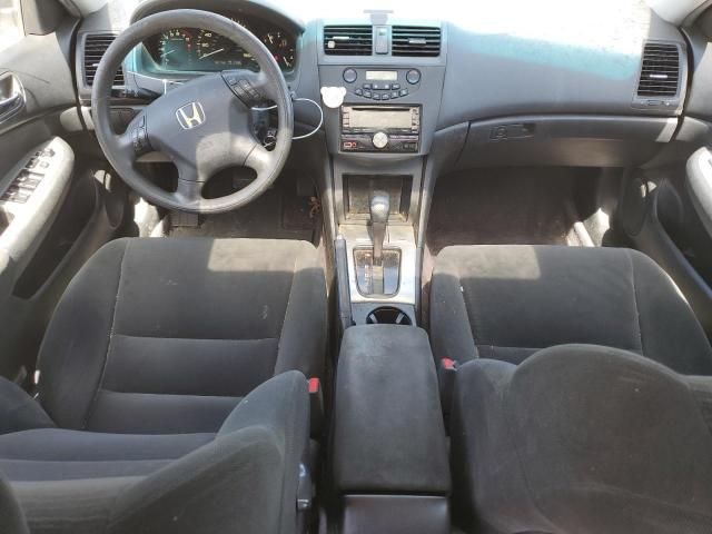 2007 Honda Accord EX