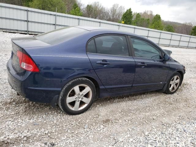 2008 Honda Civic EX