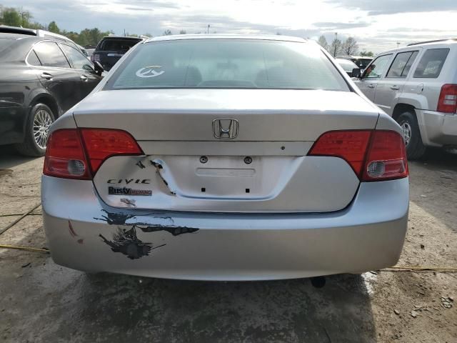 2008 Honda Civic LX