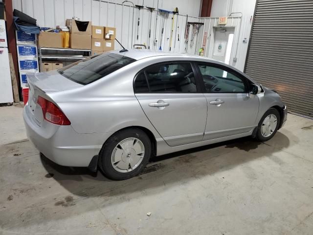 2007 Honda Civic Hybrid