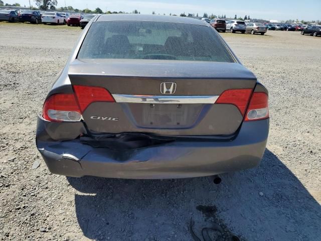 2010 Honda Civic EX