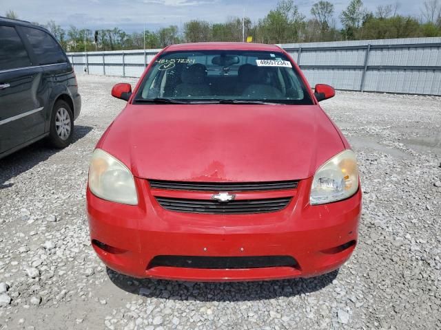 2006 Chevrolet Cobalt SS