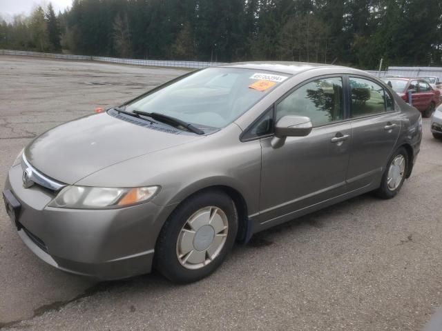 2006 Honda Civic Hybrid