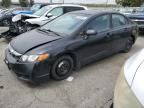 2011 Honda Civic EX