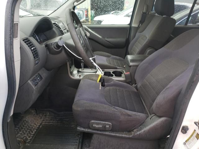 2005 Nissan Pathfinder LE