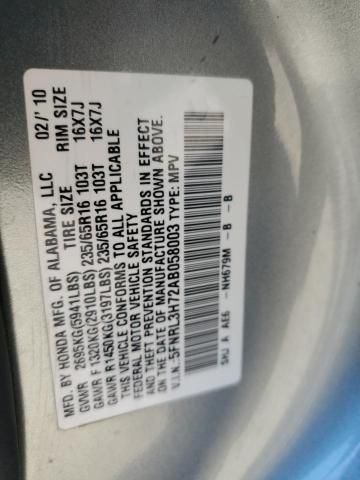 2010 Honda Odyssey EXL