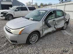 Ford Focus se salvage cars for sale: 2009 Ford Focus SE