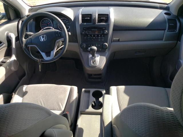 2007 Honda CR-V EX