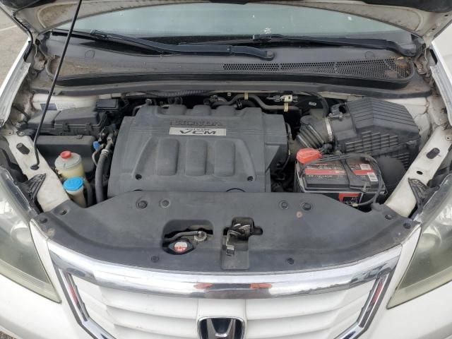 2008 Honda Odyssey EXL