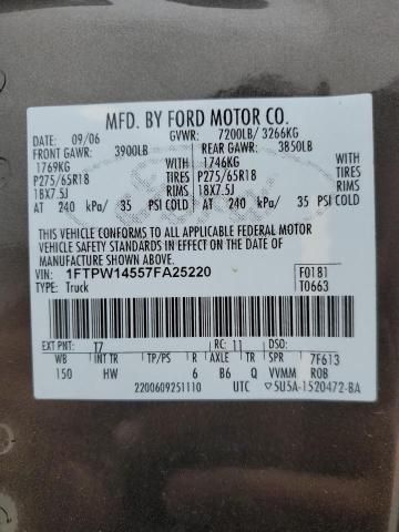 2007 Ford F150 Supercrew