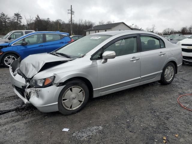 2006 Honda Civic Hybrid