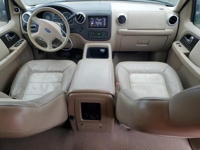 2006 Ford Expedition Eddie Bauer