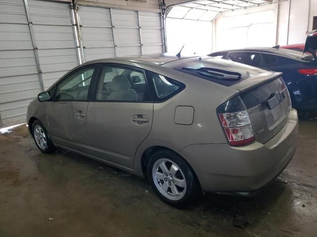 2005 Toyota Prius