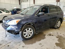 Salvage vehicles for parts for sale at auction: 2007 Honda CR-V EX