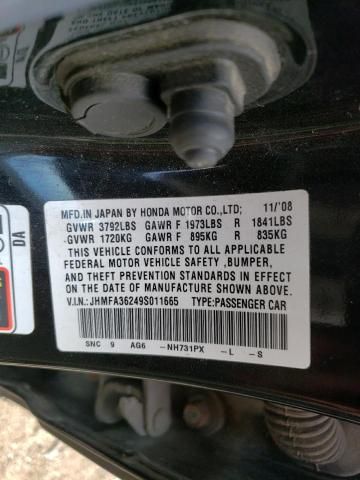 2009 Honda Civic Hybrid