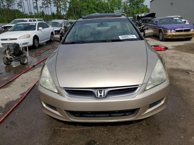 2007 Honda Accord EX