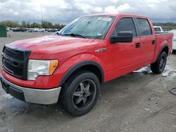 Ford f-150 Vehiculos salvage en venta: 2010 Ford F150 Supercrew