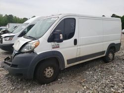 Salvage cars for sale from Copart Spartanburg, SC: 2017 Dodge RAM Promaster 1500 1500 Standard
