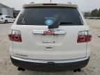 2012 GMC Acadia SLT-1