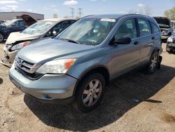 Honda CR-V LX salvage cars for sale: 2010 Honda CR-V LX