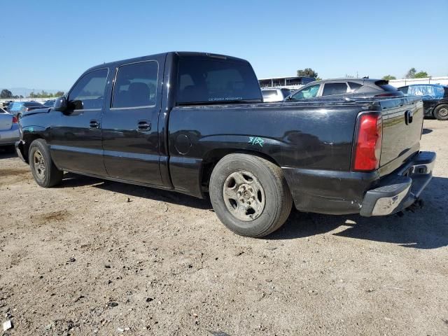 2005 Chevrolet Silverado C1500