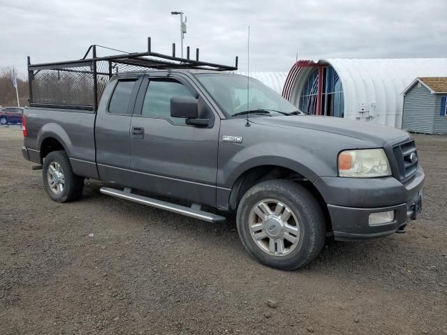 2005 Ford F150