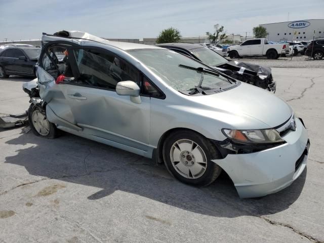 2007 Honda Civic Hybrid