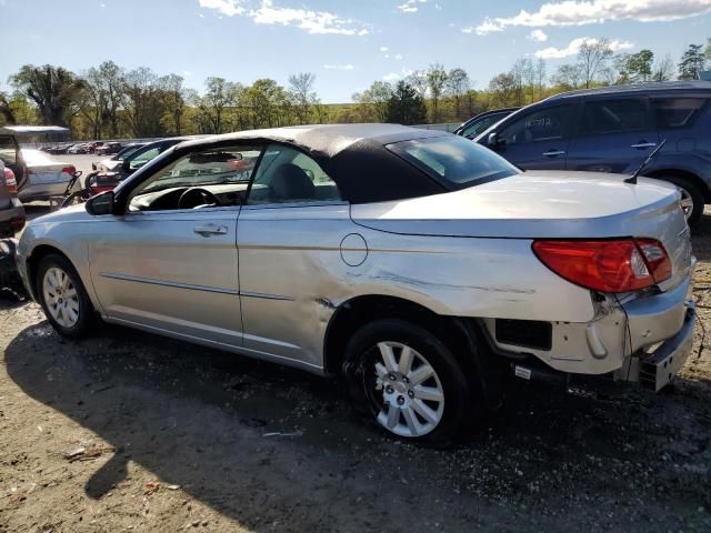 2008 Chrysler Sebring