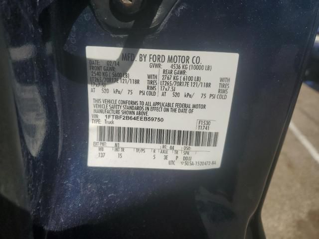 2014 Ford F250 Super Duty
