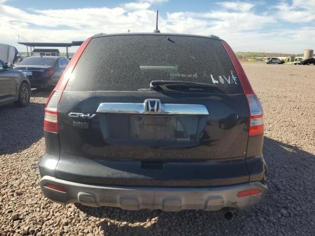 2007 Honda CR-V EXL