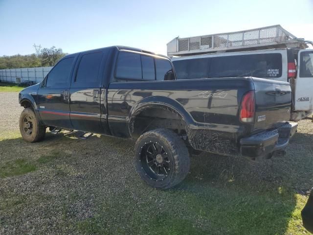 2007 Ford F250 Super Duty