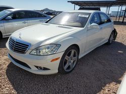 Salvage cars for sale from Copart Phoenix, AZ: 2008 Mercedes-Benz S 550