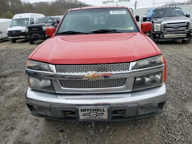 2012 Chevrolet Colorado LT