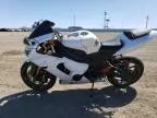 2006 Kawasaki ZX636 C1