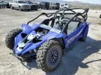 2020 Yamaha YXZ1000