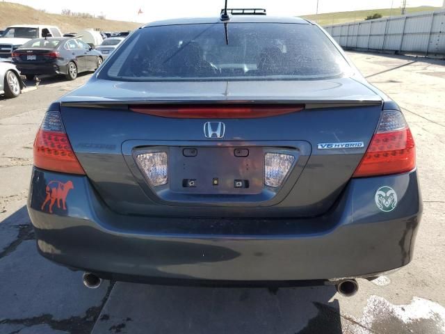 2006 Honda Accord Hybrid