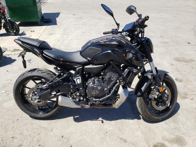 2023 Yamaha MT07 C