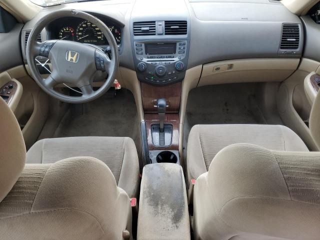 2007 Honda Accord EX