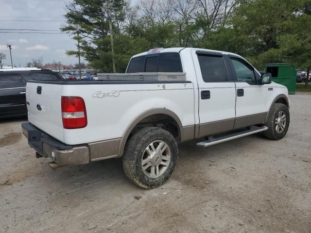 2005 Ford F150 Supercrew