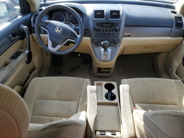 2008 Honda CR-V EX