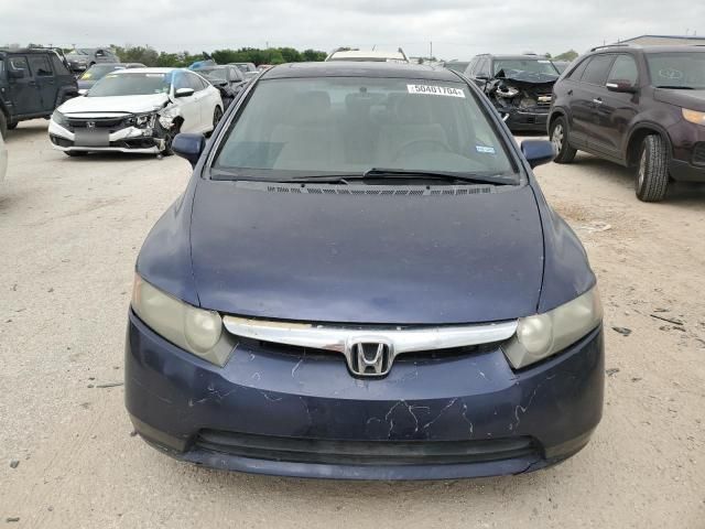 2007 Honda Civic EX