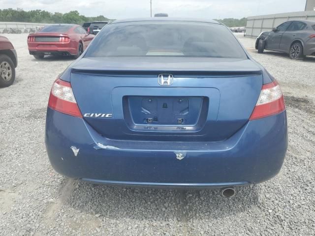 2007 Honda Civic EX