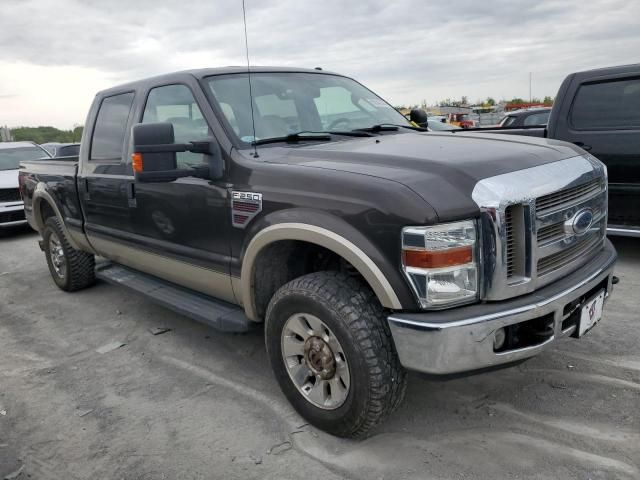 2008 Ford F250 Super Duty