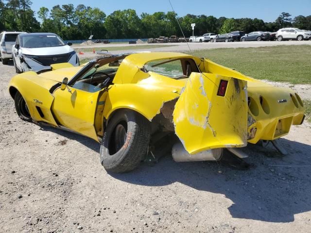 1975 Chevrolet Stingray