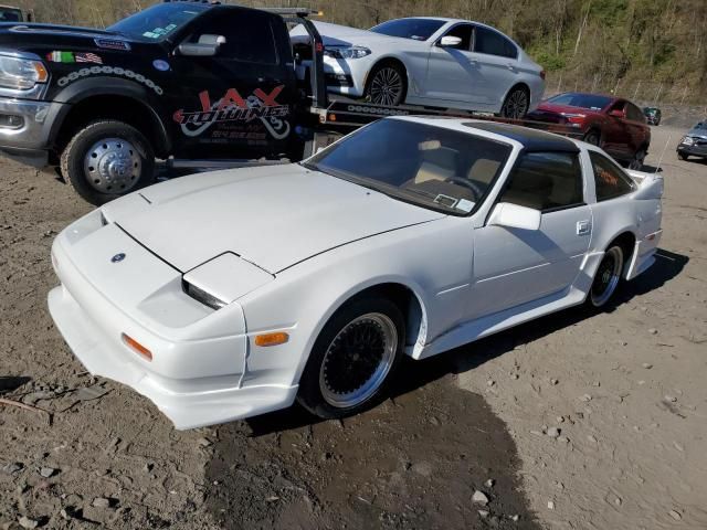 1987 Nissan 300ZX 2+2