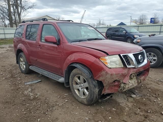 2008 Nissan Pathfinder S