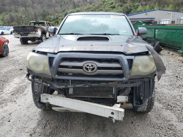 2010 Toyota Tacoma Double Cab Long BED