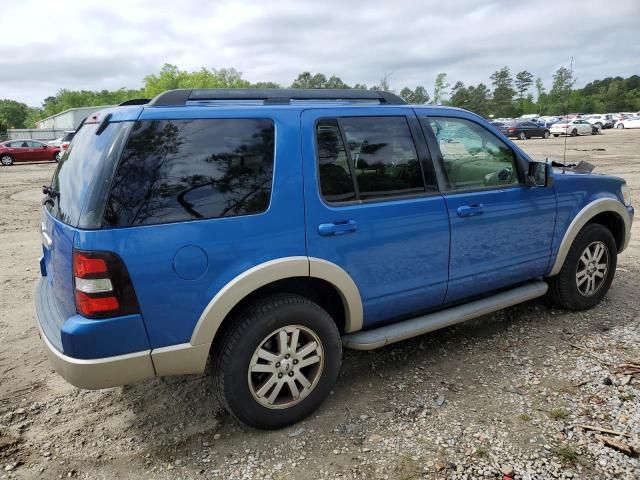 2010 Ford Explorer Eddie Bauer