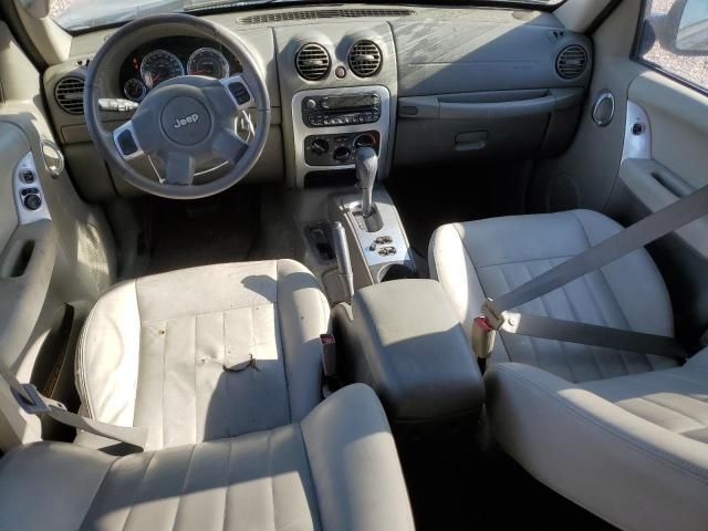 2006 Jeep Liberty Limited